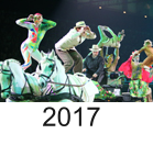 2017